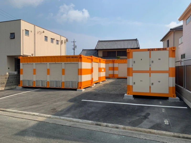 オレンジコンテナ浜松新津町