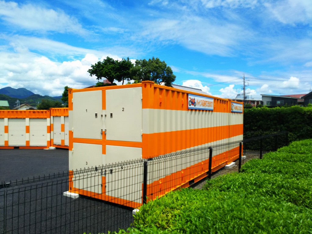 オレンジコンテナ静岡七ツ新屋の物件拡大画像