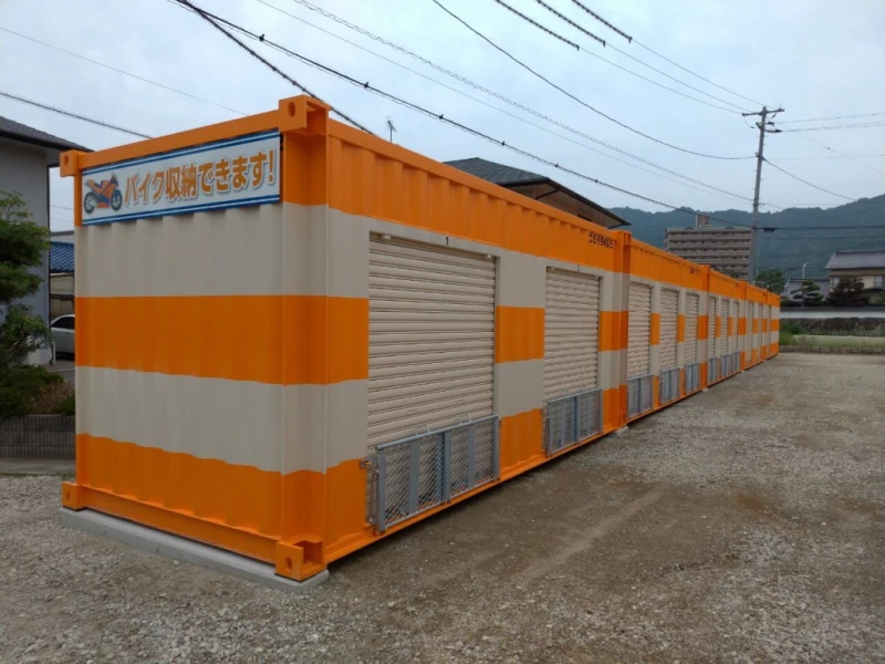 オレンジコンテナ広島川内Part1（5枚目）