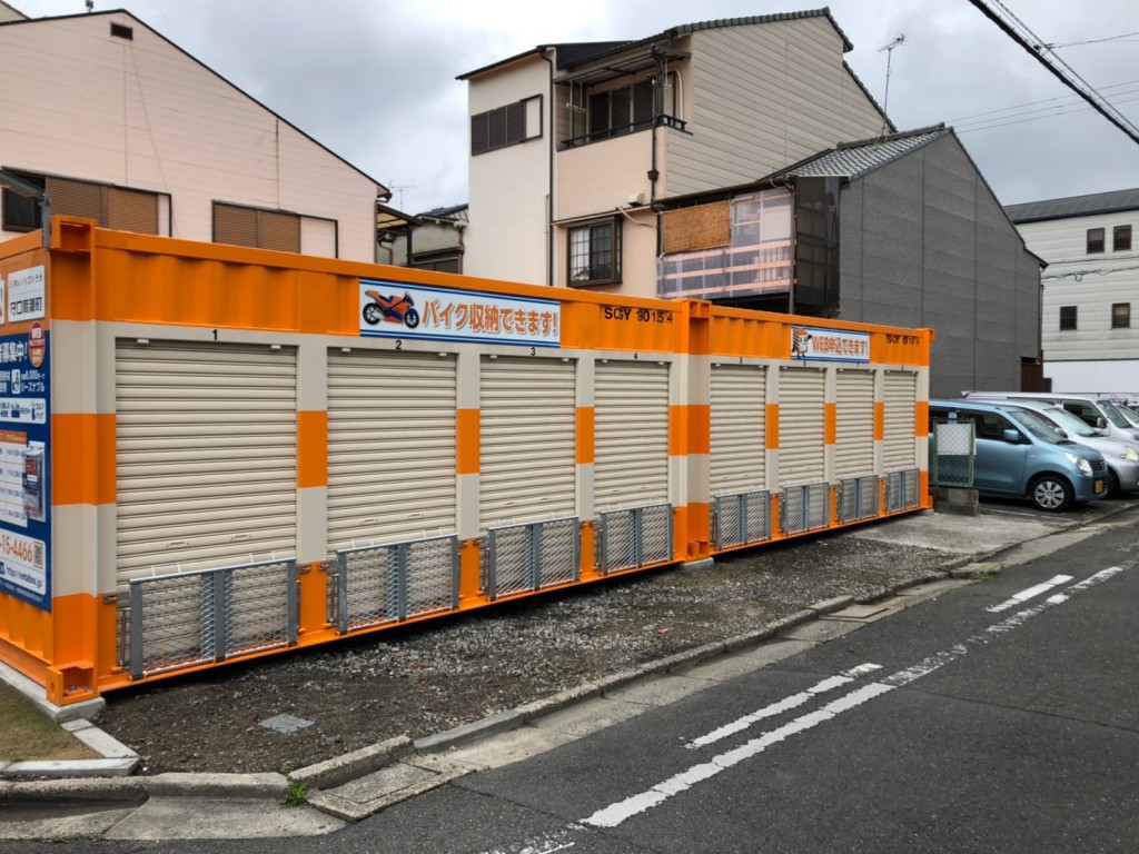 オレンジコンテナ守口高瀬町の物件拡大画像