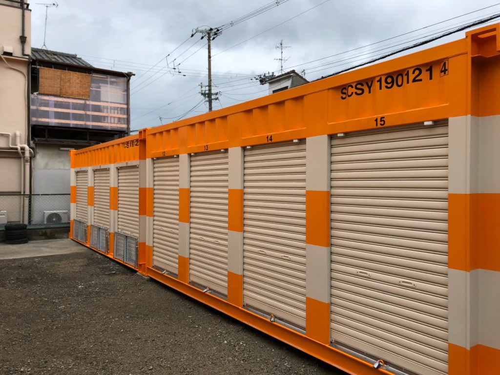オレンジコンテナ守口高瀬町の物件拡大画像