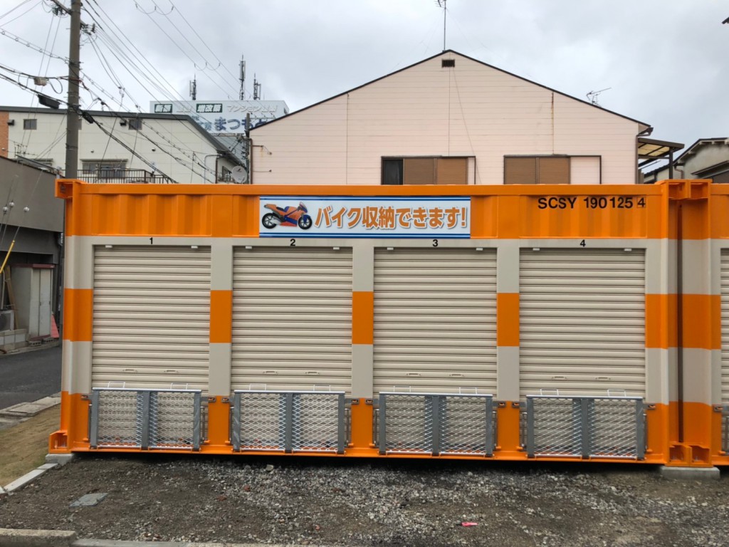 オレンジコンテナ守口高瀬町の物件拡大画像