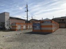 オレンジコンテナ広島川内Part2