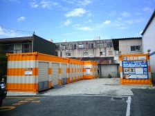 オレンジコンテナ八尾美園町