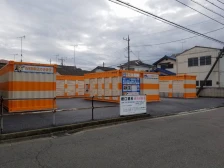 【埼玉】オレンジコンテナ狭山入間川Part2