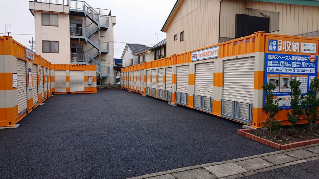オレンジコンテナ八潮緑町Part1の物件拡大画像