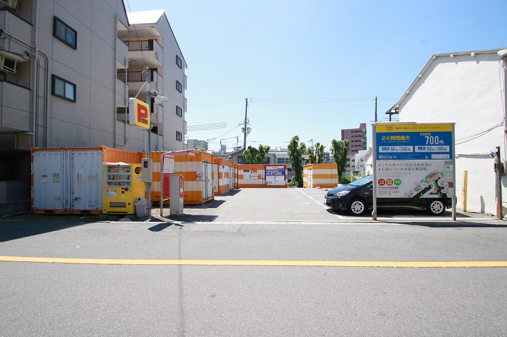 オレンジコンテナ東淀川Part-1の物件拡大画像