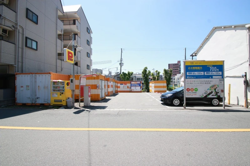 【大阪】オレンジコンテナ東淀川Part-1（16枚目）