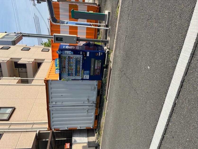 オレンジコンテナ東淀川Part-1の物件拡大画像