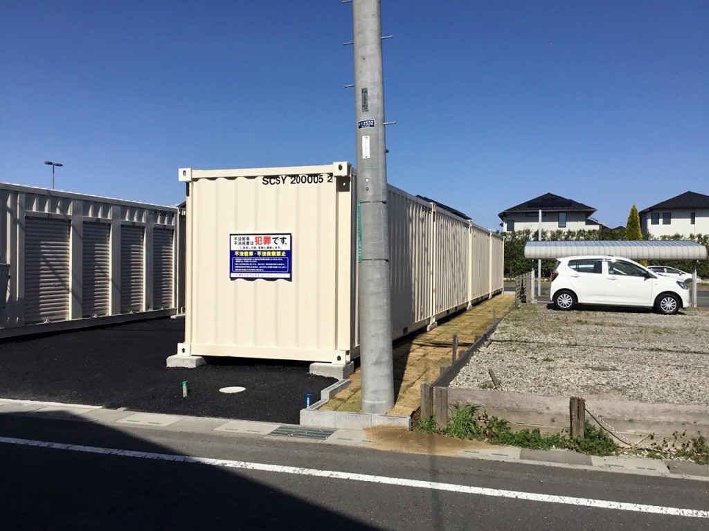 オレンジコンテナ越谷レイクタウンPart1の物件拡大画像