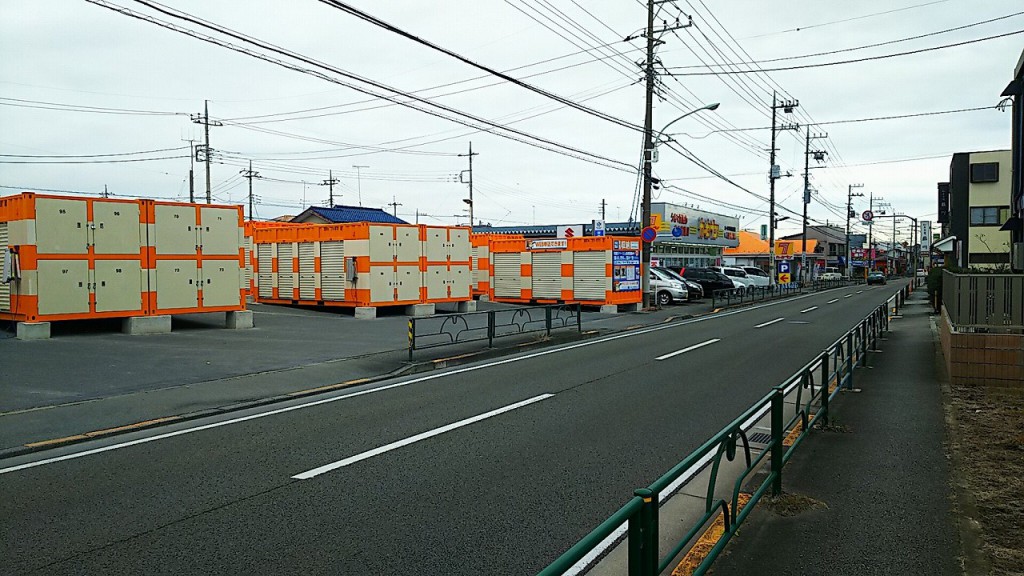 オレンジコンテナ八王子川口町Part1の物件拡大画像