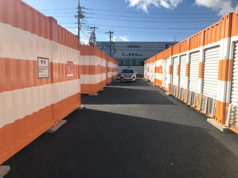 オレンジコンテナ前橋関根町Part1（5枚目）