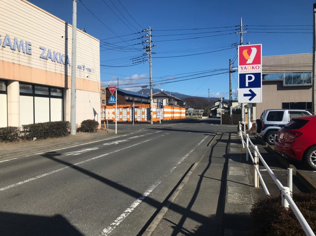 オレンジコンテナ前橋関根町Part1の物件拡大画像