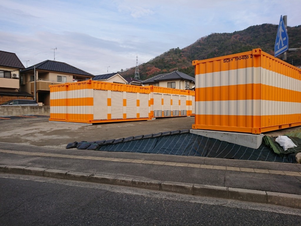 オレンジコンテナ広島戸坂惣田Part1の物件拡大画像