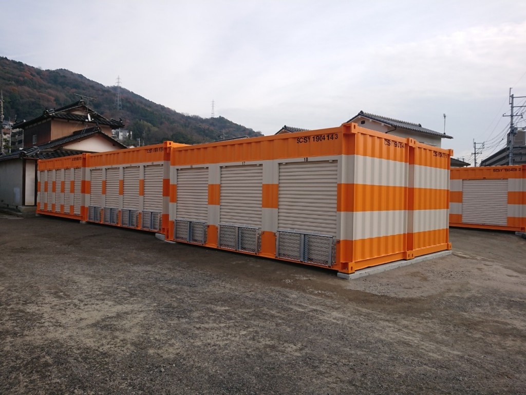 オレンジコンテナ広島戸坂惣田Part1の物件拡大画像