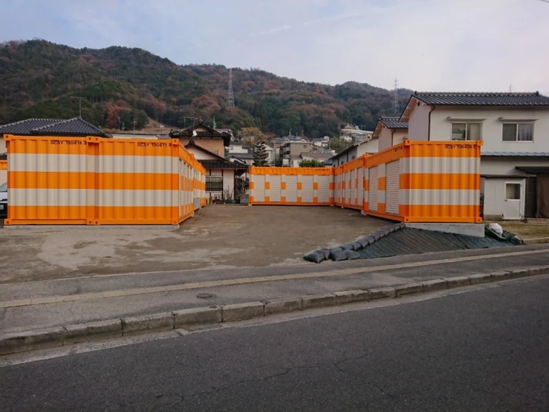 オレンジコンテナ広島戸坂惣田Part1