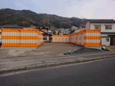 オレンジコンテナ広島戸坂惣田Part1