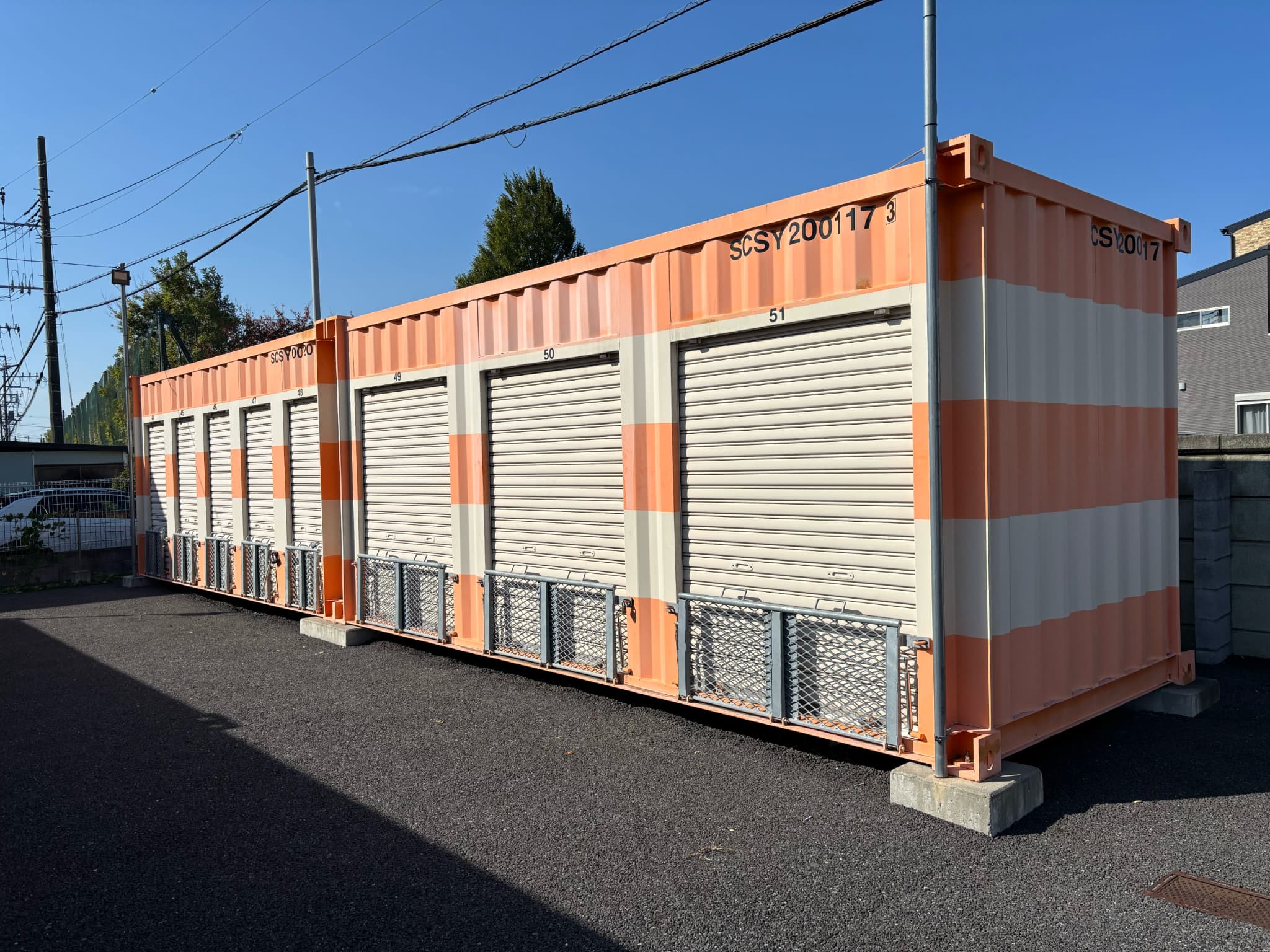 【埼玉】オレンジコンテナ越谷下間久里Part1の物件拡大画像
