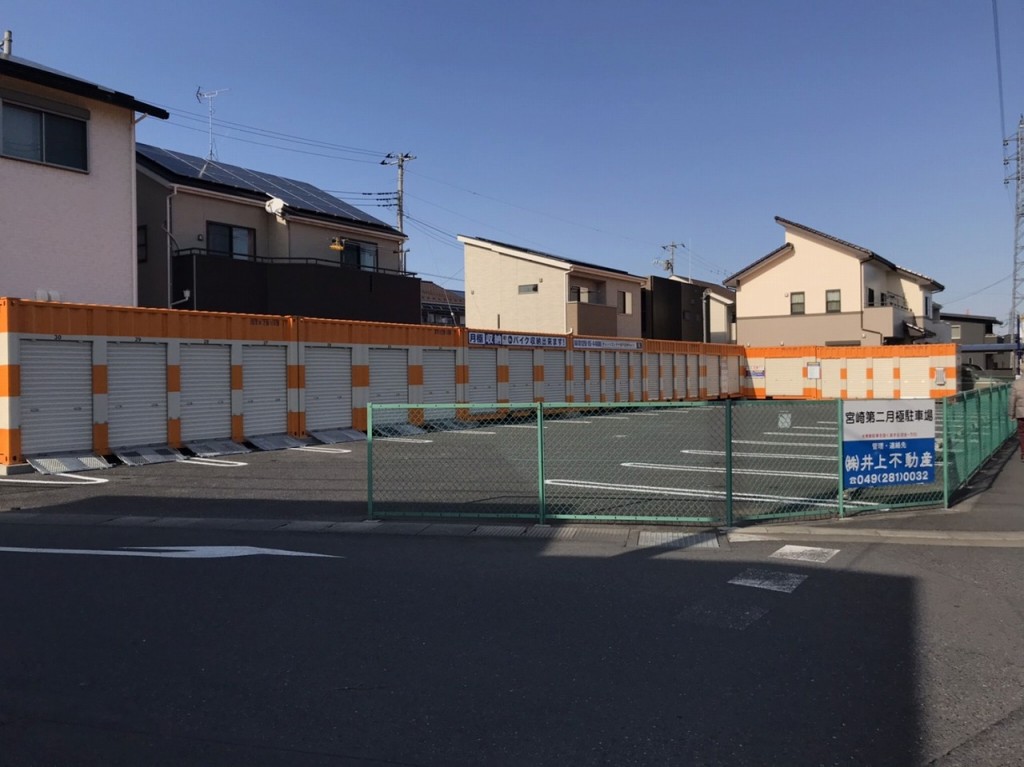 オレンジコンテナ坂戸石井Part1の物件拡大画像