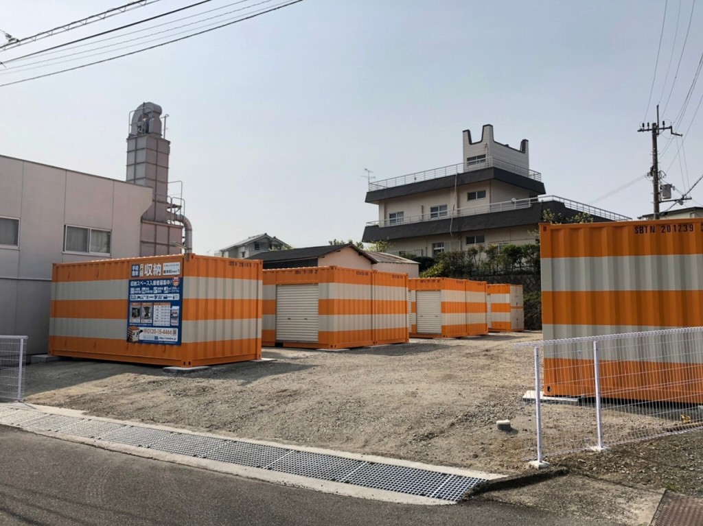 オレンジコンテナ島本町Part1の物件拡大画像