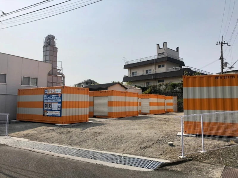 【大阪】オレンジコンテナ島本町Part1（21枚目）