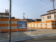 【大阪】オレンジコンテナ島本町Part1