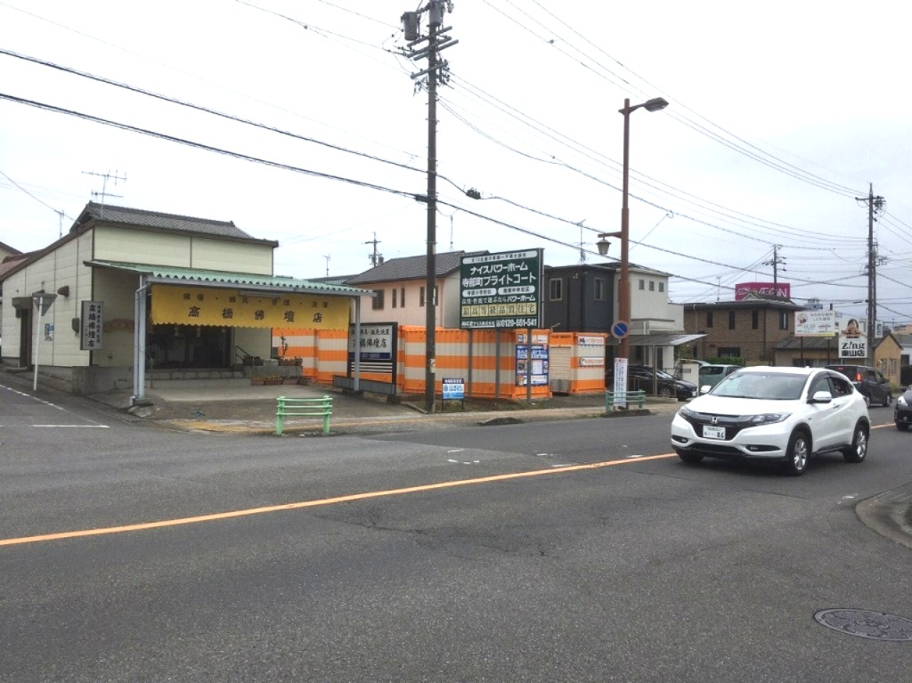 【愛知】オレンジコンテナ豊田高上Part1の物件拡大画像