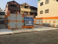 【大阪】オレンジコンテナ東住吉Part2