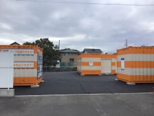 【静岡】オレンジコンテナ静岡新緑町Part1