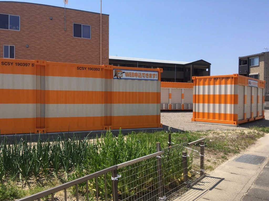 オレンジコンテナ四日市小古曽東Part1の物件拡大画像
