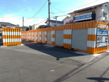【広島】オレンジコンテナ広島廿日市Part1