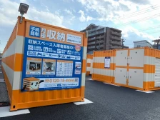 BIKES武庫之荘(武庫之荘P-13内）