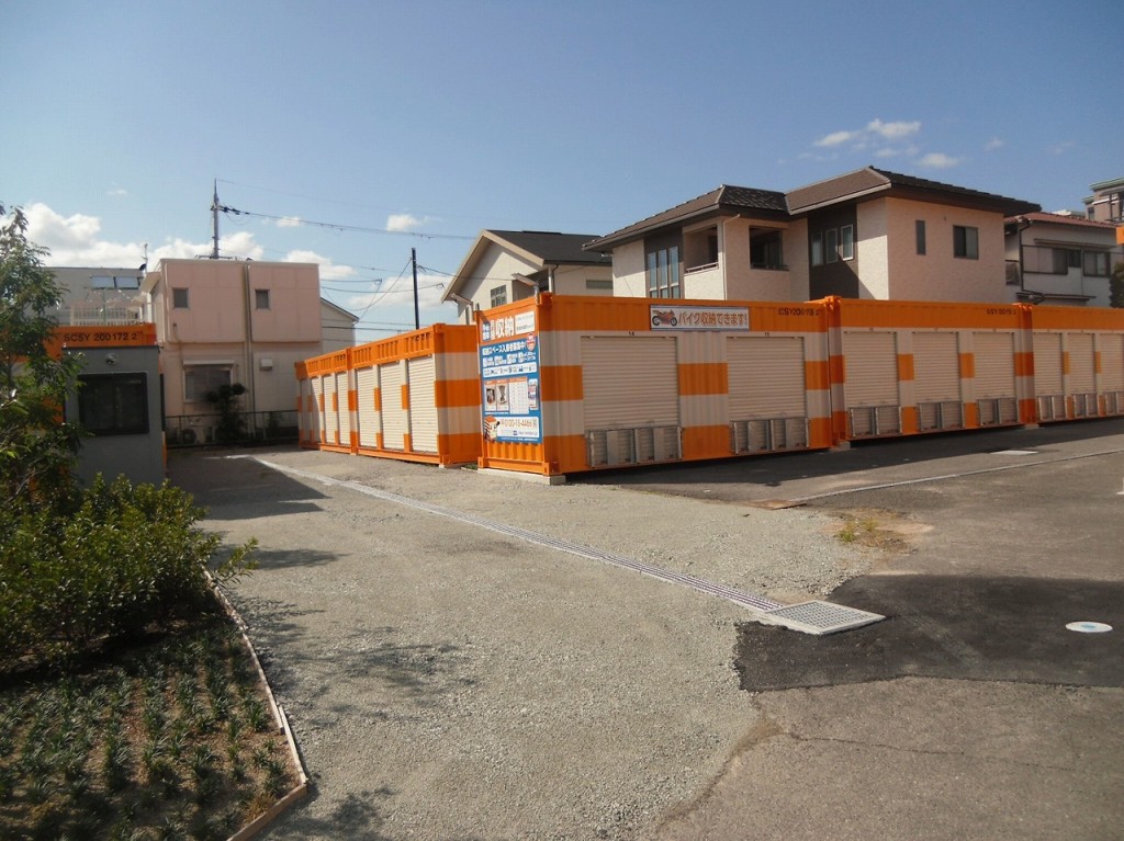 オレンジコンテナ尼崎水堂町Part1の物件拡大画像