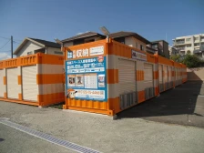 オレンジコンテナ尼崎水堂町Part1