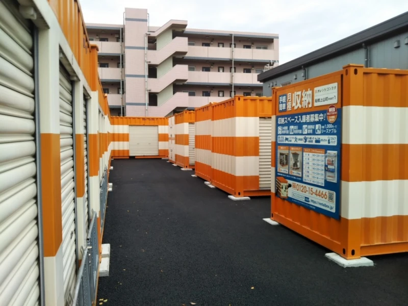 【千葉】オレンジコンテナ船橋上山町Part1（14枚目）