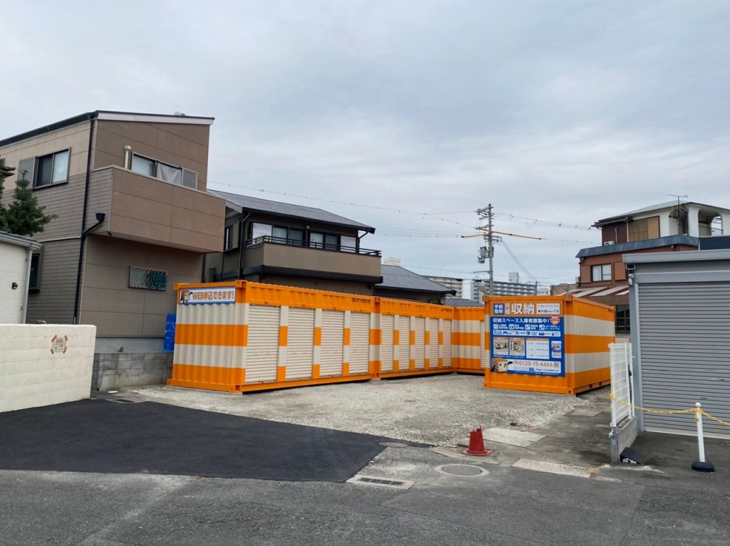 オレンジコンテナ東大阪Part13の物件拡大画像