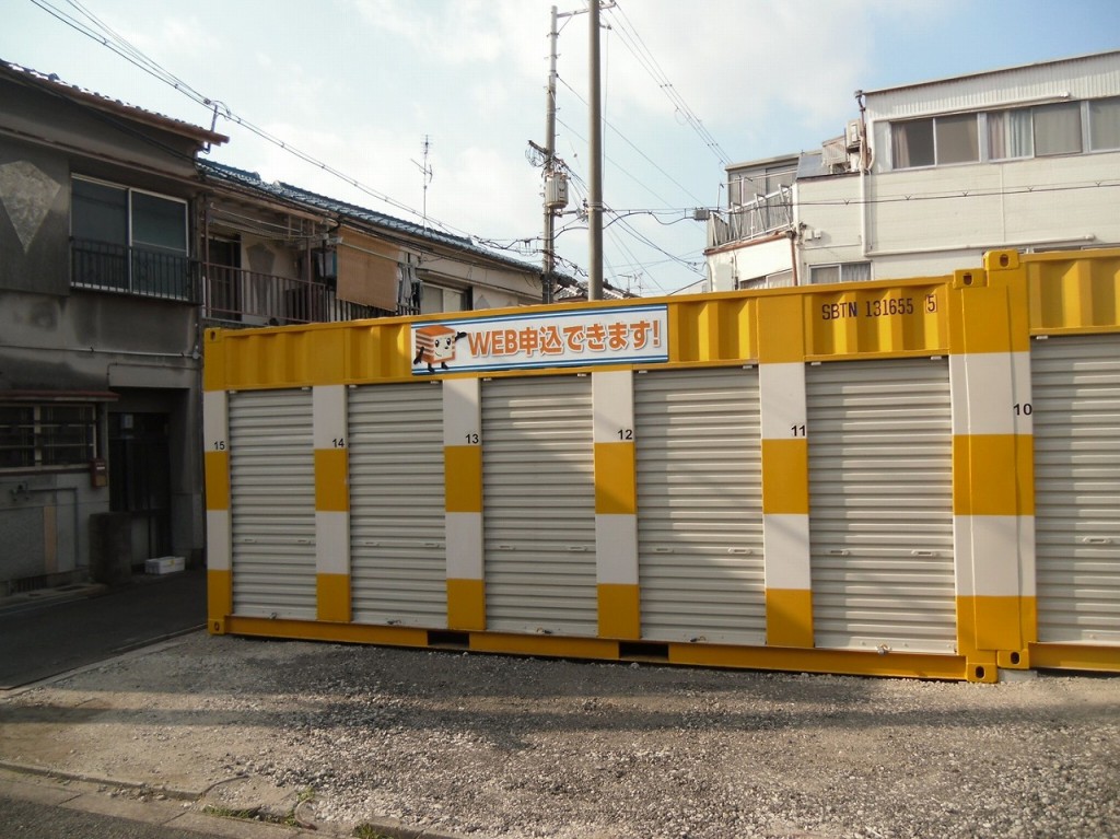 オレンジコンテナ吹田Part5の物件拡大画像