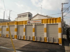 【大阪】オレンジコンテナ吹田Part5