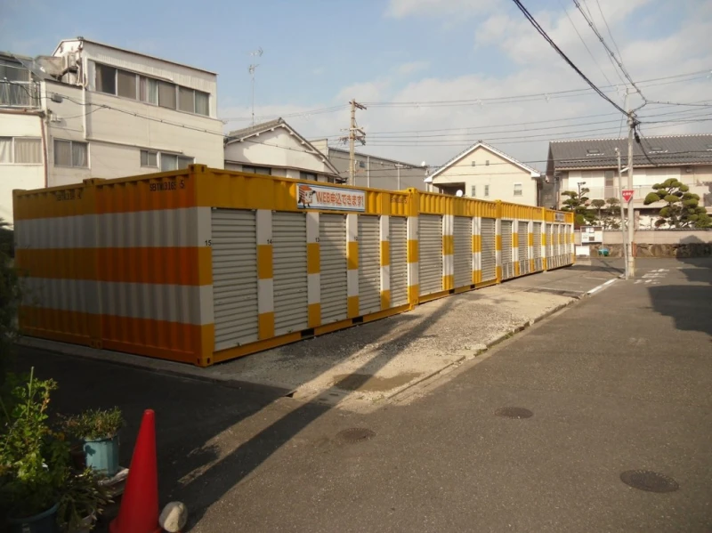 【大阪】オレンジコンテナ吹田Part5（15枚目）