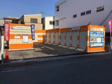 【大阪】オレンジコンテナ生野林寺Part1