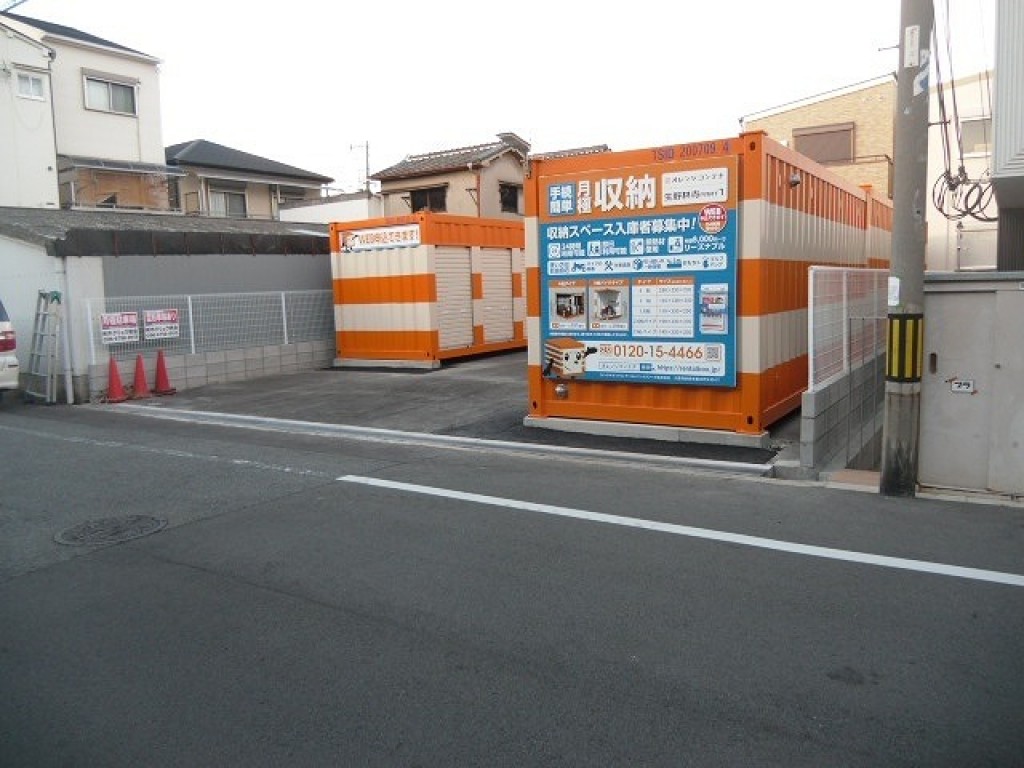 オレンジコンテナ生野林寺Part1の物件拡大画像