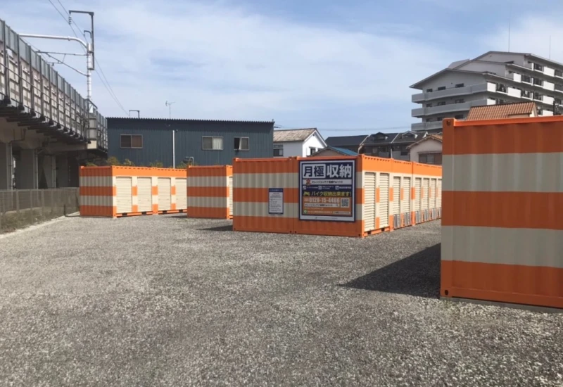 【大阪】オレンジコンテナ高槻Part10（25枚目）