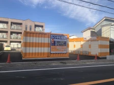 【大阪】オレンジコンテナ正雀Part1
