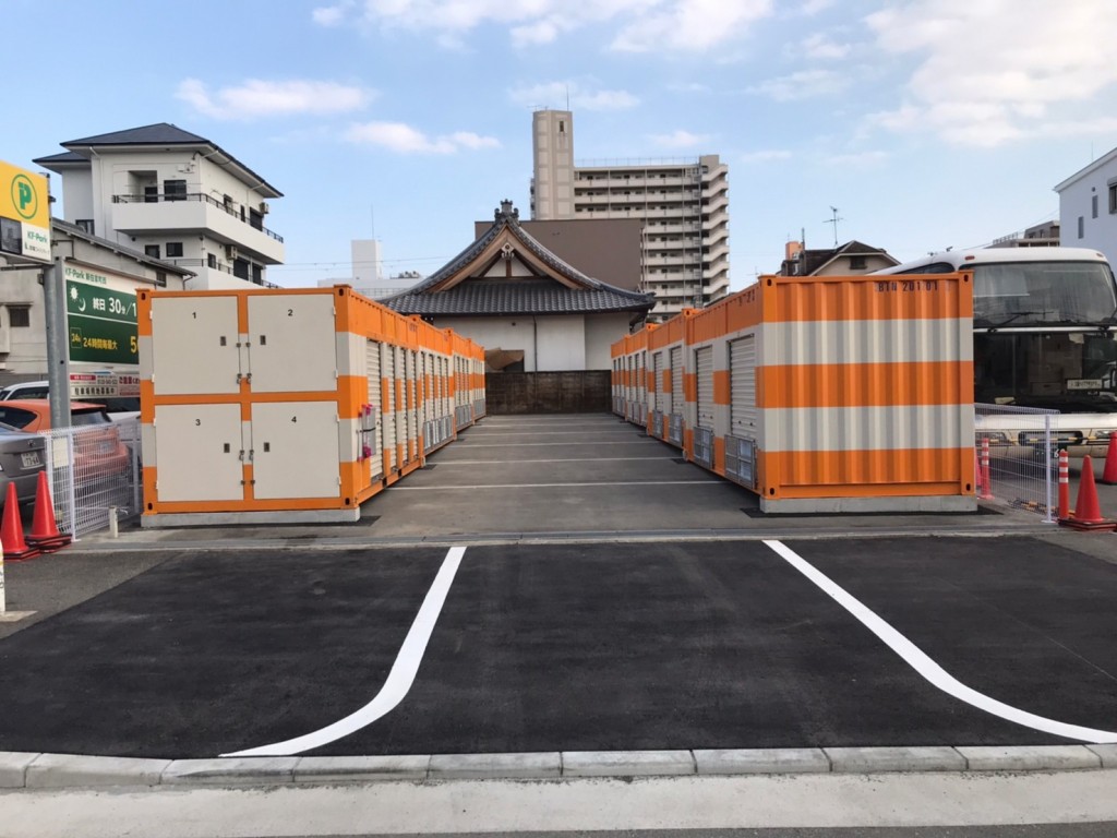 オレンジコンテナ堺Part25の物件拡大画像