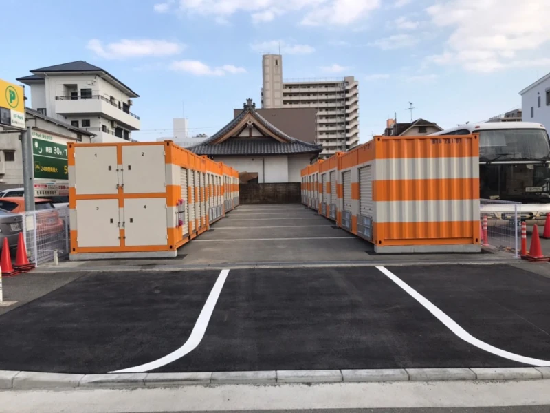 【大阪】オレンジコンテナ堺Part25（2枚目）