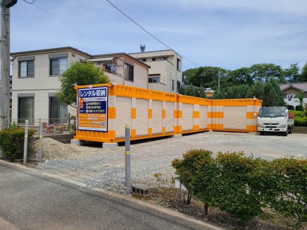 オレンジコンテナ綾瀬落合北の物件拡大画像
