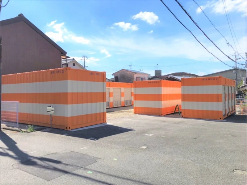 【大阪】オレンジコンテナ岸和田下野町（2枚目）