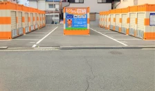 【大阪】オレンジコンテナ堺Part27