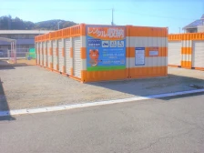【兵庫】オレンジコンテナ加西北条町