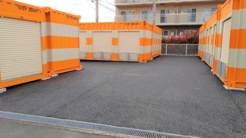 オレンジコンテナ浜松上西町